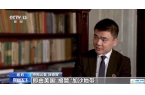 巴基斯坦外长：坚决反对美国“接管”加沙